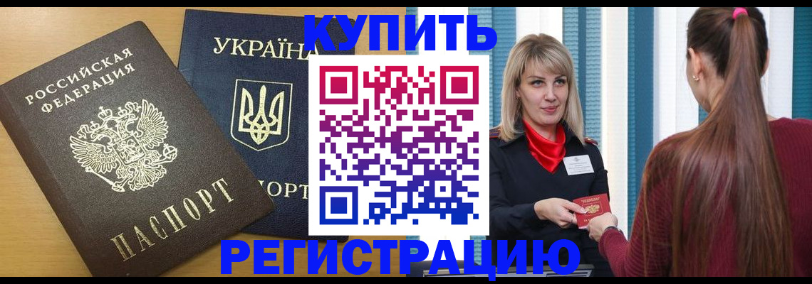 форма 3 в Боровичах